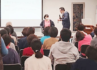 ポイント6
