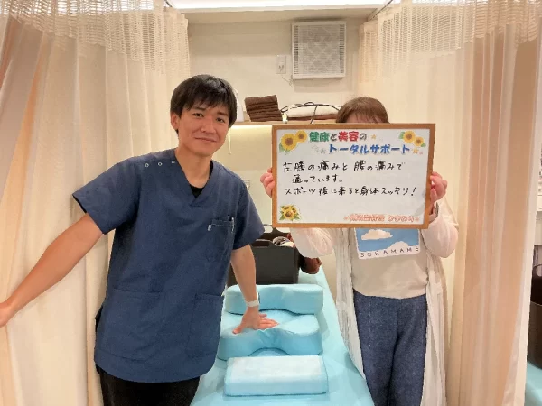 横須賀市の鍼灸整骨院ひまわり北久里浜院で前十字靱帯損傷に対する評価と保存療法。膝の腫れや可動域を確認し、関節調整と電気施術、筋力・安定性トレで復帰を支援する院内写真。