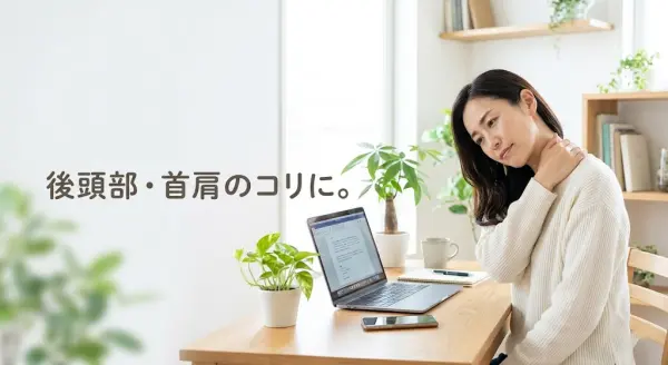 横須賀市で頭痛を伴う肩こりに悩む方のイメージ