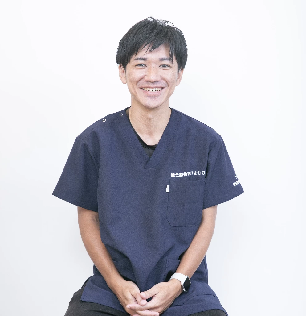 横須賀市の鍼灸整骨院ひまわりで働くスタッフ髙橋のプロフィール写真