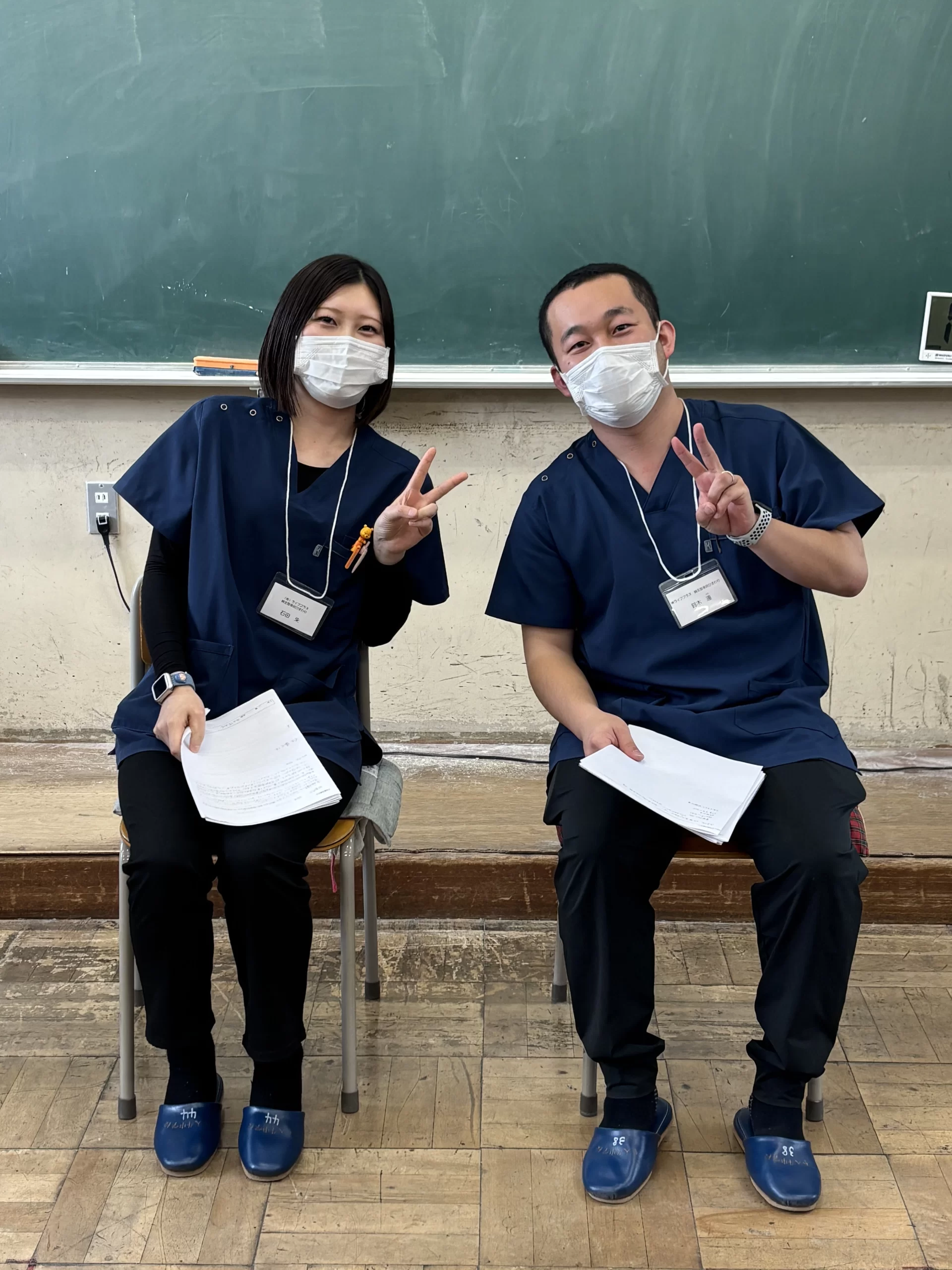 横須賀市立不入斗中学校で行われたMTTマイタウンティーチャーの職業講話イメージ