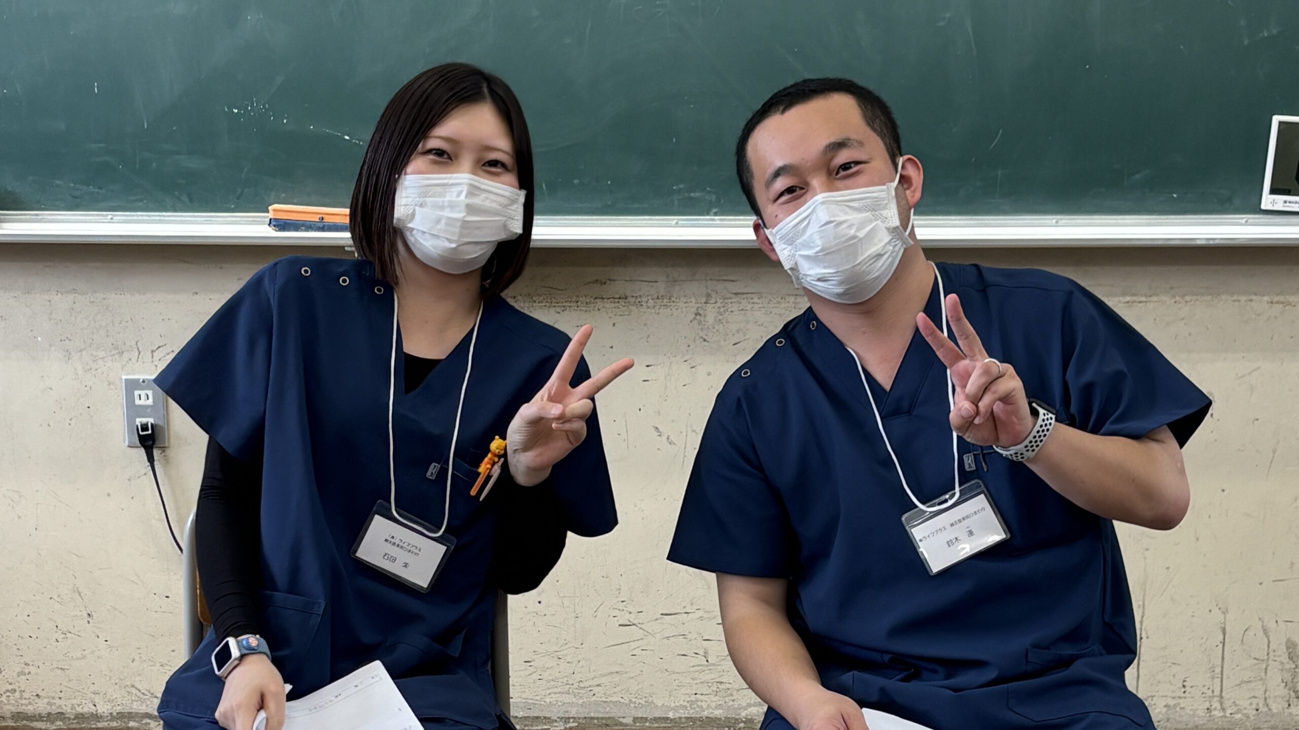 横須賀市不入斗中学校で行われたMTTマイタウンティーチャーの授業イメージ