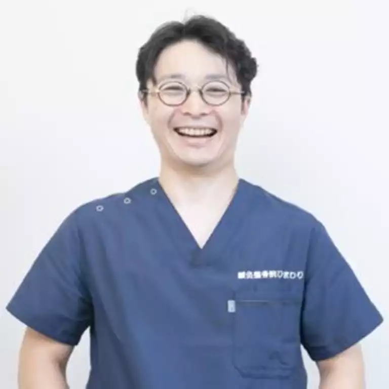 田子宣壮|衣笠院 院長 鍼灸整骨院ひまわり衣笠院の院長、田子宣壮